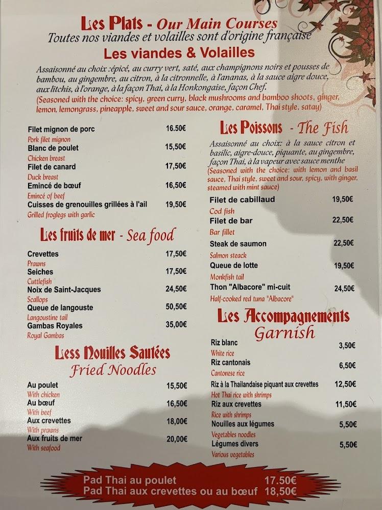 Khue Danh Sushi Kimchi - Menu Image 1