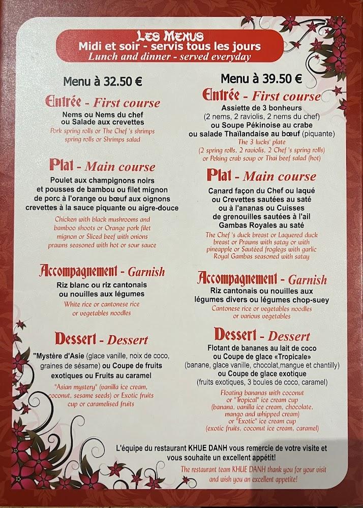 Khue Danh Sushi Kimchi - Menu Image 3